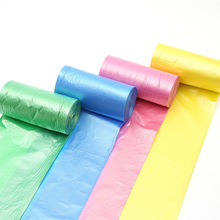 KI9S垃圾袋家用加厚商用环保幼儿园手工彩色做衣服裙子小中大号塑