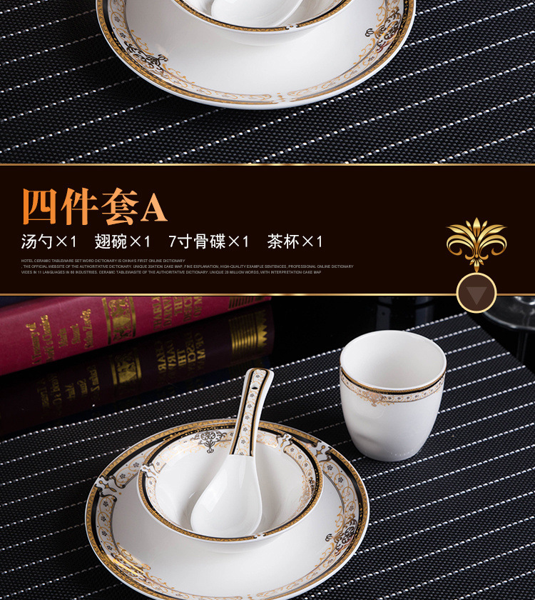 4e944c05-70ce-4b7e-b357-ba47f2a48faa.jpg