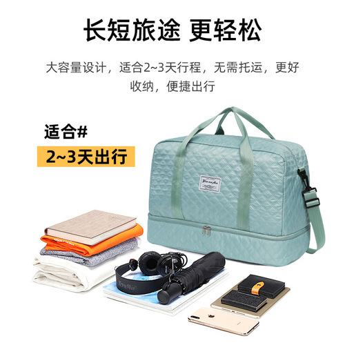 Travel bag for men and women, wet and dry separation training bag, sports and fitness bag, waterproof hand luggage, travel bag