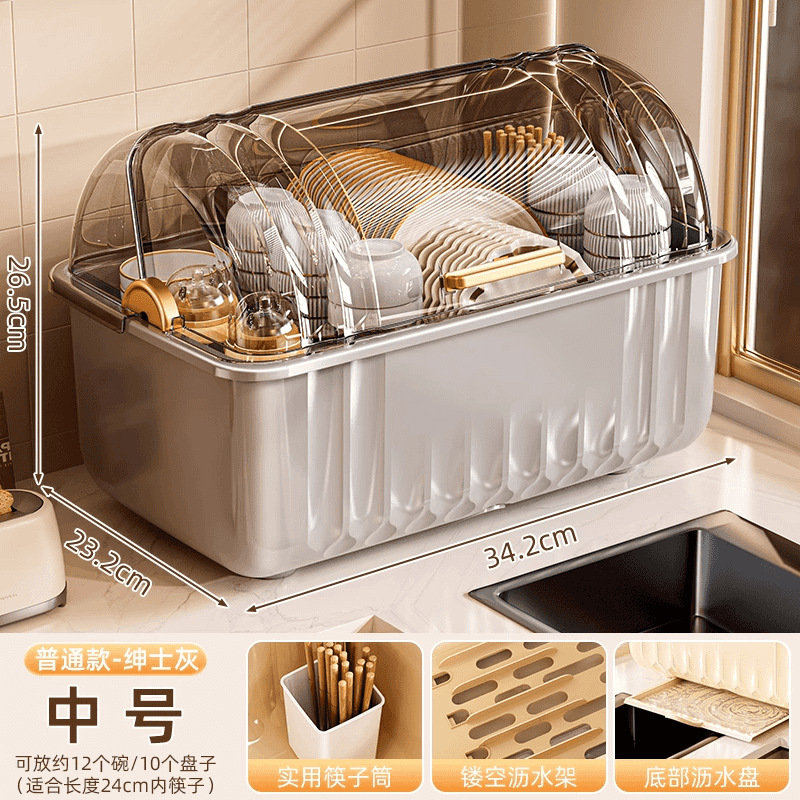 キッチン収納ラック、家庭用食器水切りラック、食器、食器、大型フリップトップ収納ボックス、カウンタートップ収納、整理食器棚|undefined