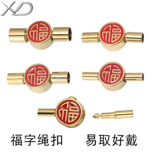 僽�������B�ӿ��^�B�ӿ���DIYƤ�K䓽z�K�������K���P䓰���