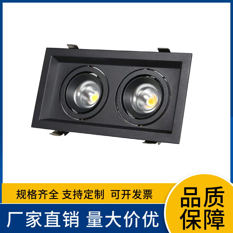 led bucket gall lamp embedded double head cob spotlight for shop home living room bedroom lighting super bright grille lamp