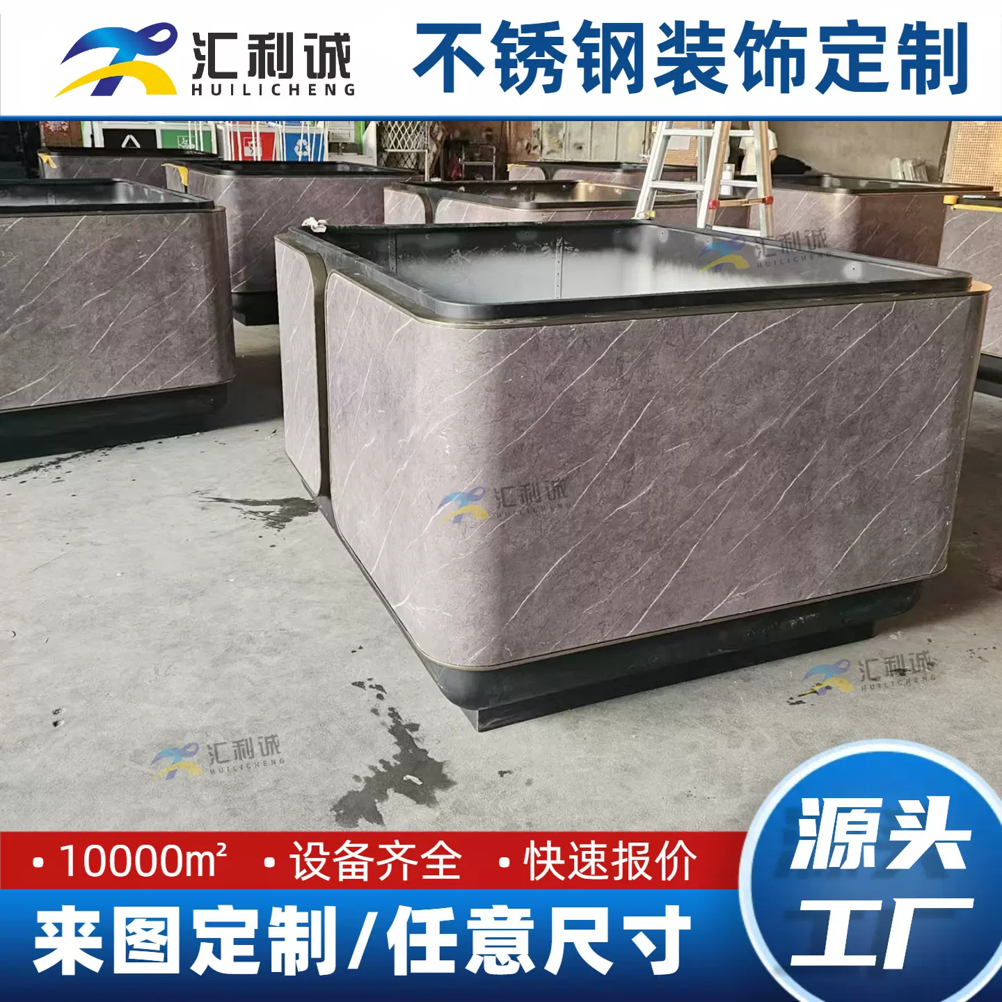 仿石头纹理不锈钢花箱花池高档小区楼盘外摆展示金属种植箱定制