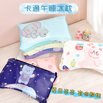 夏季卡通冰枕学生午睡宝宝降温冰垫透气简约印花图案多款现货