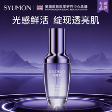 GICOSOO��ޢ����Ʒ���AҺ���������������y�����o���aˮ�S�����l