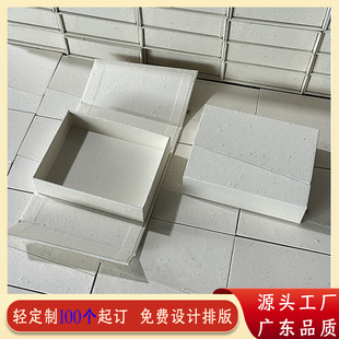 ʯ�ռ��y�����Ʒ���b�ж���logo��Y�а��b���_�з��w��������