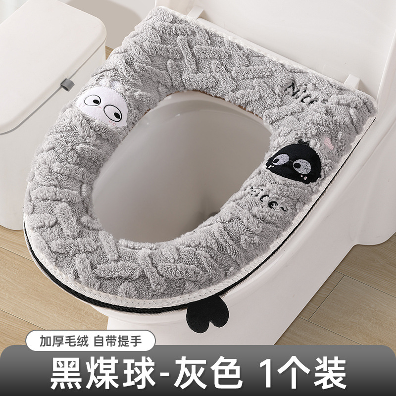 马桶坐垫四季通用冬季加厚家用马桶垫子坐便器垫圈厕所防水马桶套|undefined