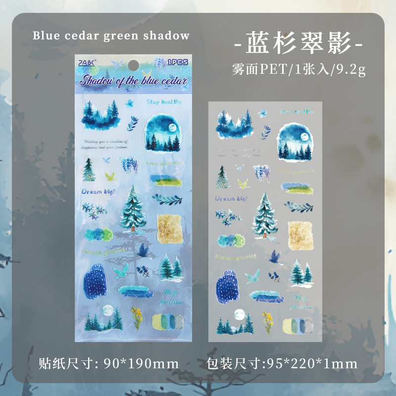 Yunshan máscara de niebla transparente pegatinas de mascotas impermeables ins ventilador diario material de decoración niebla superficie pegatinas de papelería natural