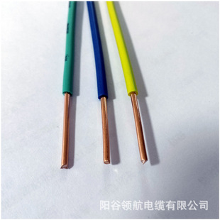 ZC-BV4��ȼ늾���|���a�S�Ҷ� ����|���|�ͻ������Դ��