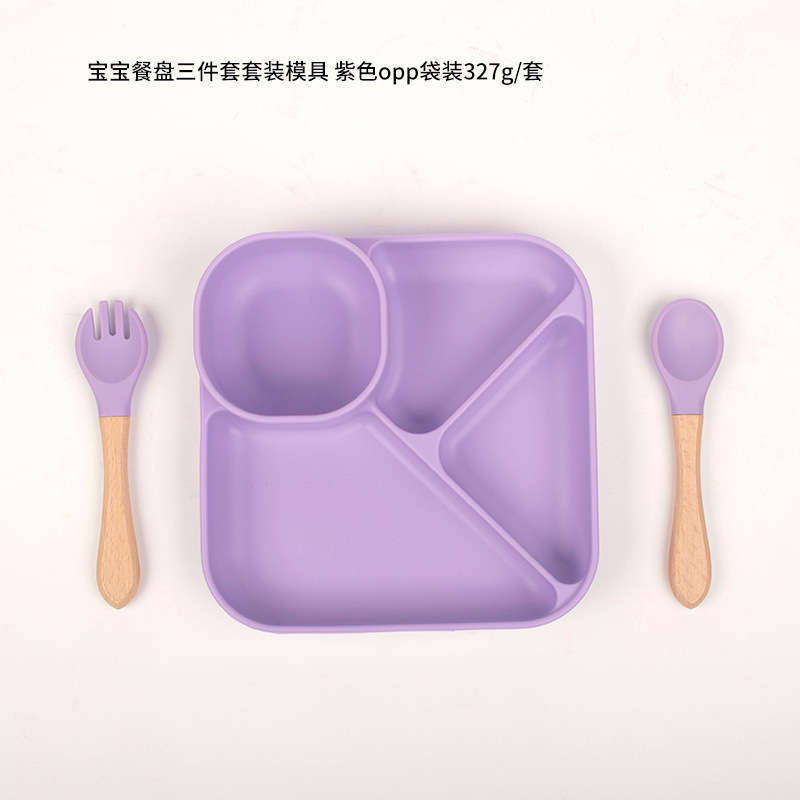보라색 사각 디너접시 3종세트 (식판+나무손잡이 포크&스푼) DM-216-9