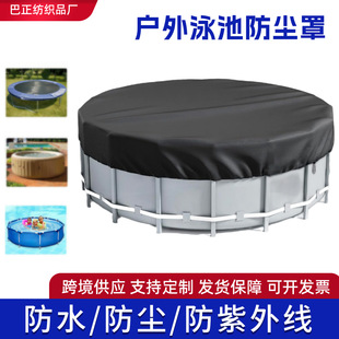 �羳����A����Ӿ�ط��m�����ֱ�yʽ����Ӿ����ԡ�׶��÷��m��