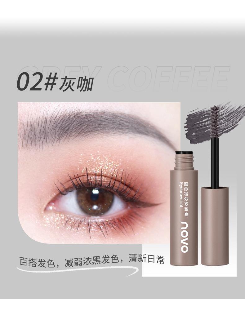 NOVO Color-fixing and Makeup Eyebrow Dye is waterproof, sweat-proof, does not fade or smudge, and offers a three-dimensional natural look with distinct eyebrows undefined