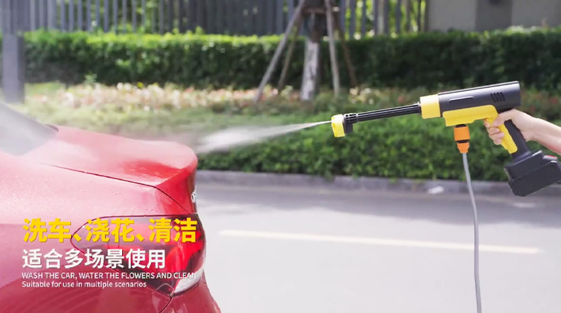 New Brushless Wireless Car Washing Machine That Can Be Connected to the Faucet, High-Pressure Water Gun, Household Cleaning Artifact, Lithium Battery Car Washing Machine