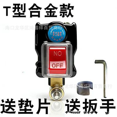 Car and Truck Battery Power Cut-Off Switch Yzy Digital Display Voltage Main Power Switch Anti-Leakage Power Cut-Off Switch 12V24 (Car on the line of fire) - yzy-t-type-alloy-switch-without-digital-display