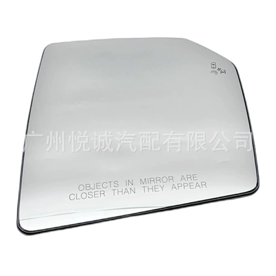 Spot Rearview Lens, Car mirror