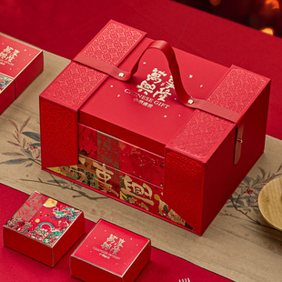 Spot Mid-Autumn Festival Gift Box Customized Hotel Double-Layer Mooncake Box Empty Box Creative Custard Mooncake Packaging Box Mooncake Gift Box