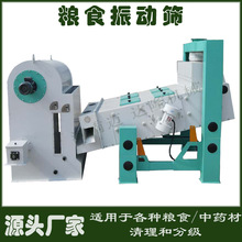 �S��ֱ���ͼZʳ�����Y�p��늄���ӳ��s���ͼZʳ�Y�x�CеЧ����