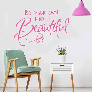 墙贴新款be you own beautiful个性艺术墙贴 客厅卧室装饰pvc贴画