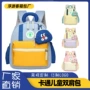 轻便儿童双肩幼儿园书包