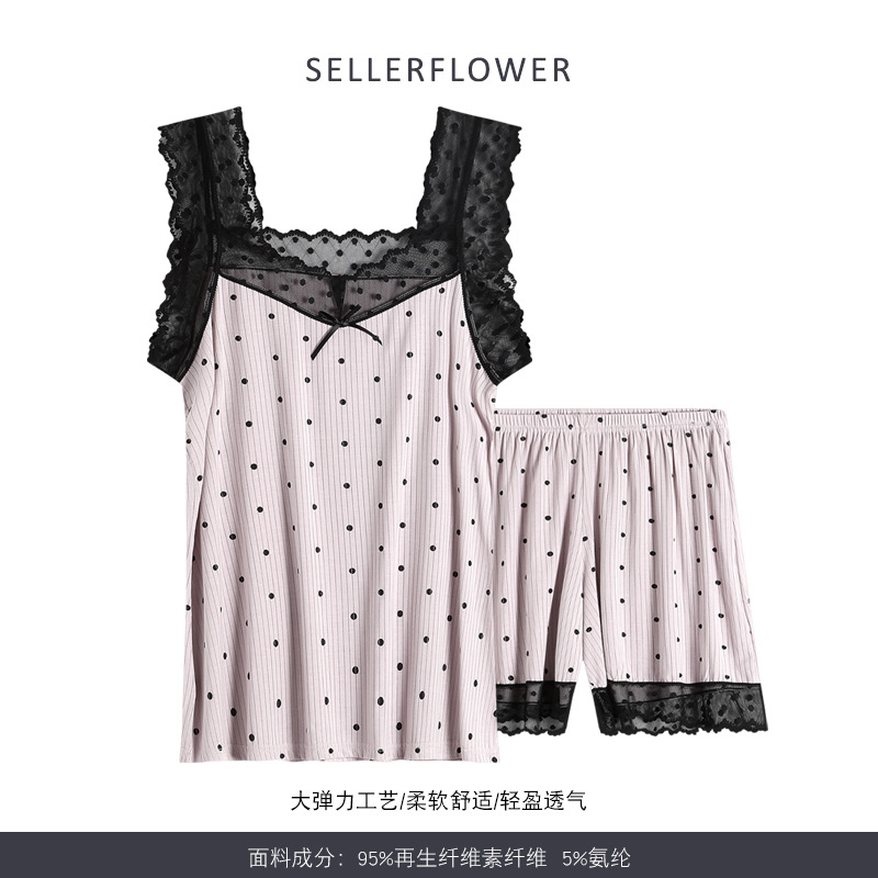 보라색