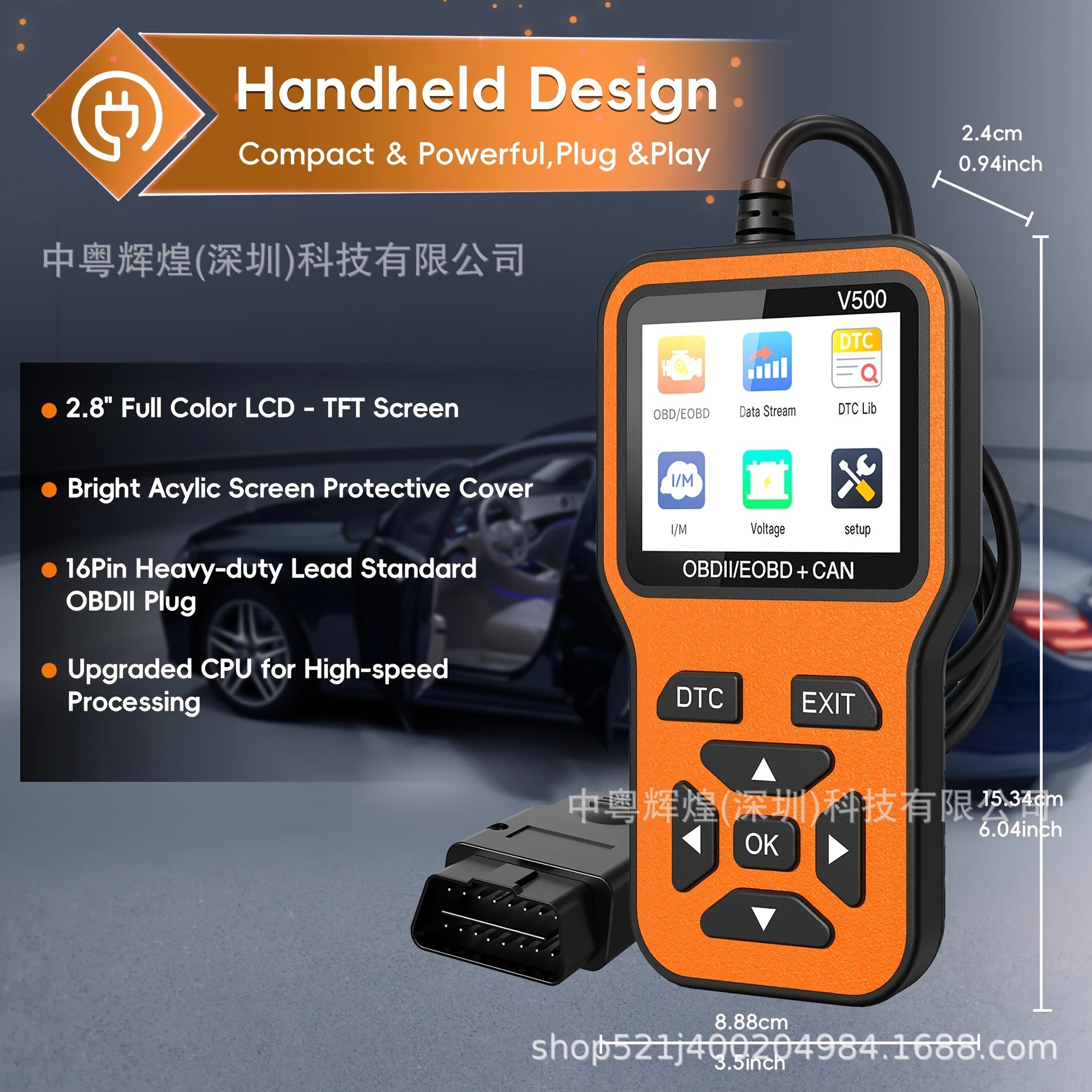 Cross-border exclusive supply of V500 car fault detector OBD2 engine fault light reset code reader tester