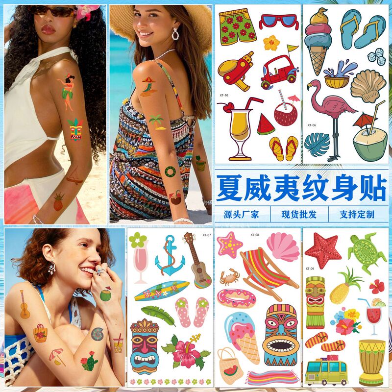 Cross-Border New Cartoon Hawaiian Tattoo Stickers Summer Seaside Beach Party Party Event Temporary Tattoo Stickers