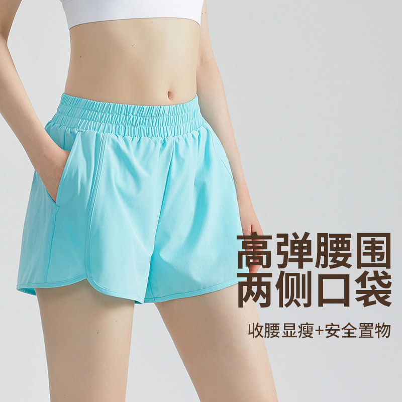 Wiman falso de dos pantalones deportivos de mujer con bolsillo suelto, rápido secado, anti-perder, pantalones cortos de ejercicio de verano