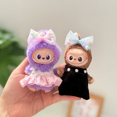 LABUBU4.0心底密码搪胶毛绒挂件小鼻噶公仔衣服珍珠连衣裙背带裙