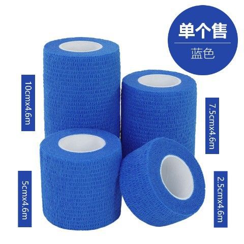 Vendaje autoadhesivo elástico deportes cinta de presión parche elástico cinta de escritura dedo guardia muñeca rodilla tobillo pie baloncesto