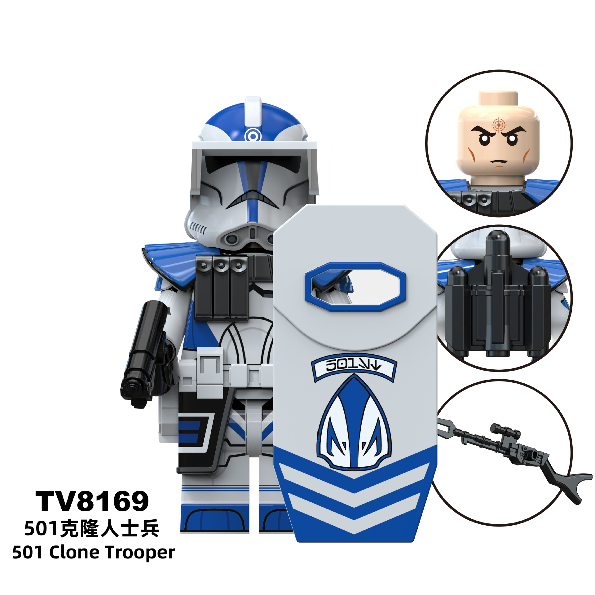TV8169