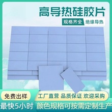 �����֬�@���|�ߌ�����zƬ��X���z�N�{ɫܛ��ߌ���Ч��