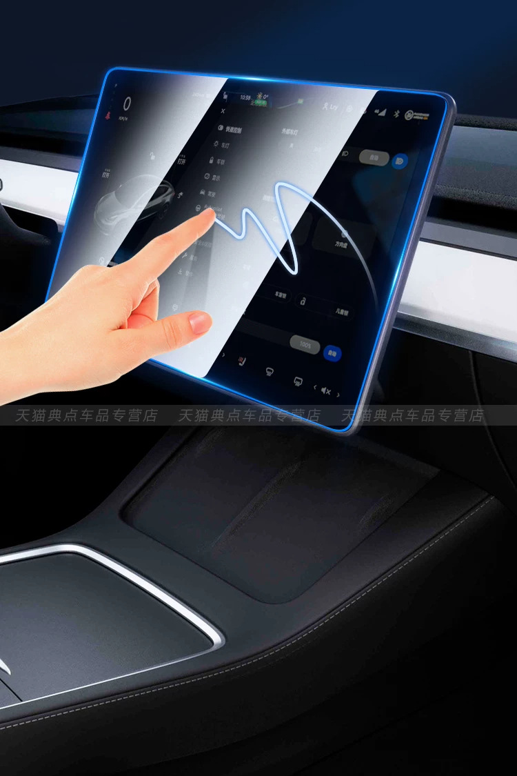 Suitable for 25 models of Toyota Alphard, tempered glass screen protector for the central control navigation display, 40 series