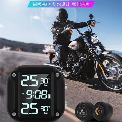 Tire pressure monitoring system Vehicle Digital Clock Tire Pressure
