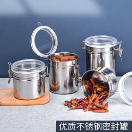 不锈钢密封罐 咖啡罐糖果罐 奶粉茶叶罐 干果罐粉末罐奶茶店用品