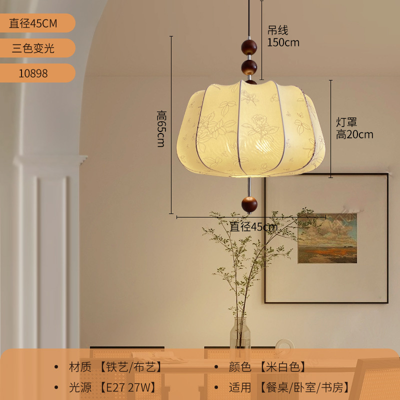 Arroz 45cm - 27W-Tricolor variable-Espectro completo