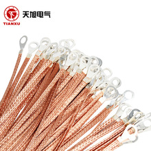 ܽӵؾ~⾀ܛ~BӾ׿ؿӾ 6ƽ