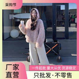 欧洲站时尚穿搭上衣秋冬2025新款毛茸茸加绒加厚纯色可爱外套女装