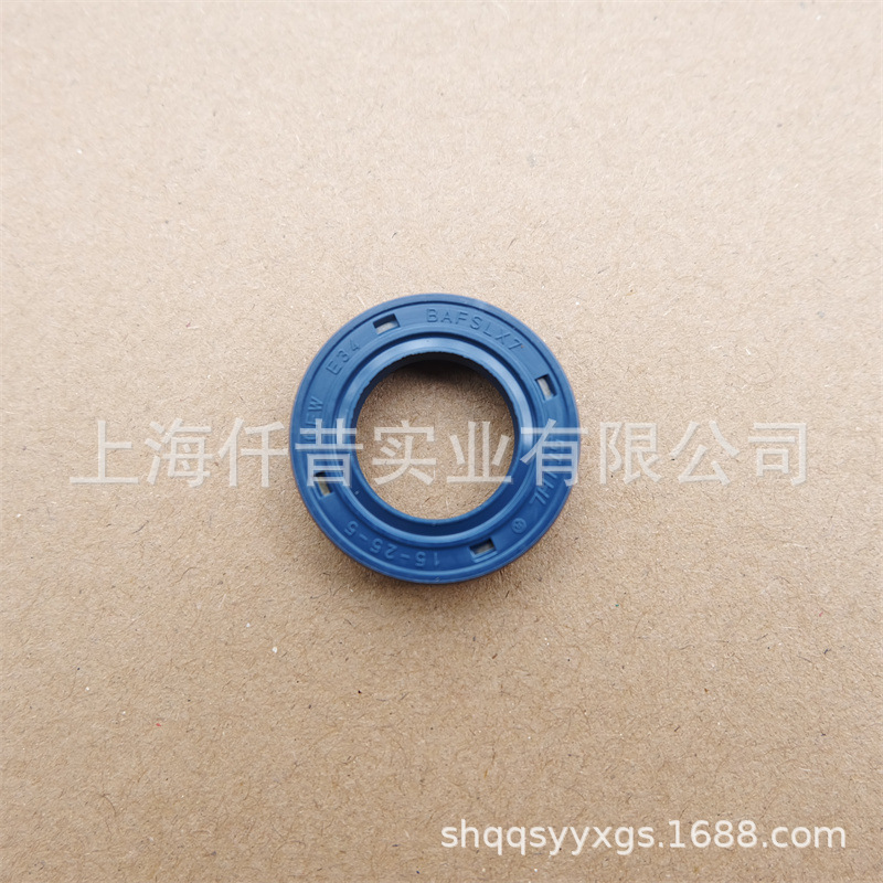 适配STIHL斯蒂尔MS170油锯MS180伐木锯链锯曲轴油封气缸油封