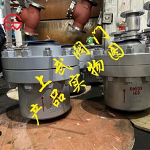 H62H-160C������ʽֹ���y