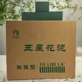 鲜花包装;鲜花花艺制品