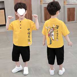 男童夏装汉服新款棉麻套装中大童装夏季儿童夏天短袖套男孩两件套