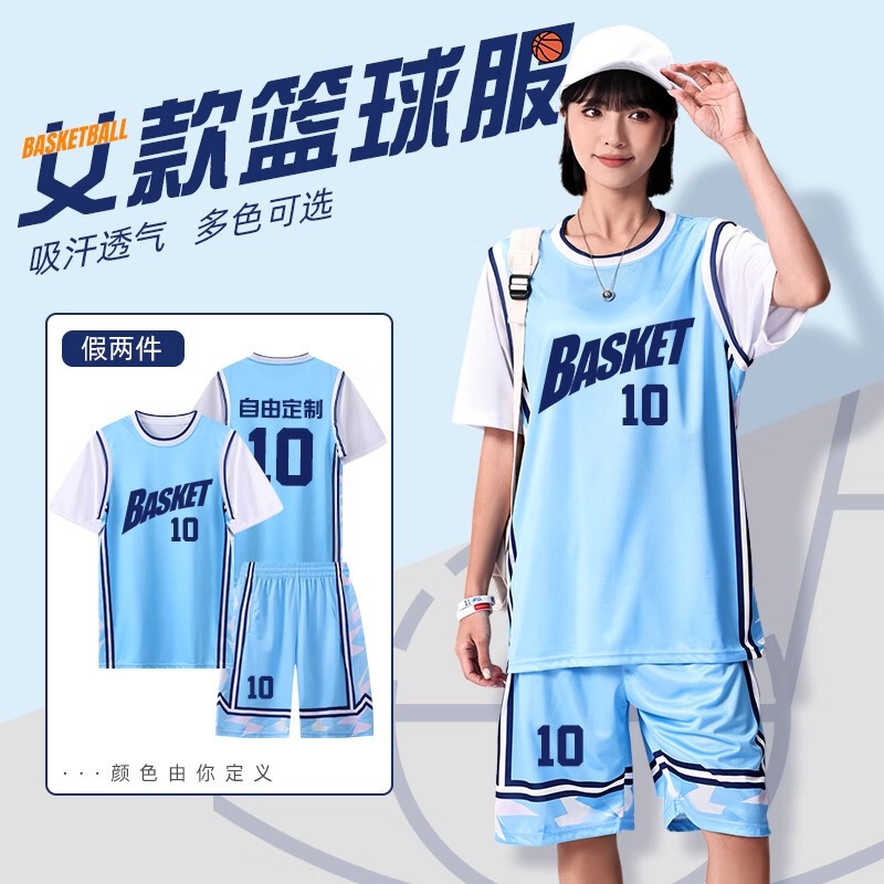Women's Basketball Uniform Suit Customized Fake Two-Piece Team Uniform Junior High School Team Training Uniform Printed Girls Short-Sleeved Jersey Women's Basketball Uniform Suit Customized Fake Two-Piece Team Uniform Junior High School Team Training Uniform Printed Girls Short-Sleeved Jersey