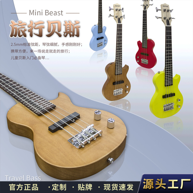 Travel Mini Electric Bass 30inch Four-String Electric Bass Wholesale Beginner Entry-Level Children's Travel Electric Bass Travel Mini Electric Bass 30inch Four-String Electric Bass Wholesale Beginner Entry-Level Children's Travel Electric Bass