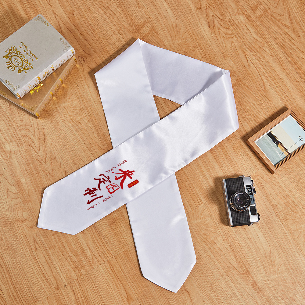 Xqds0192a para dibujar cinta personalizada cortesía satín satín correa de hombro chaleco adulto cinturón de doctor