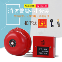 ����������b4��12V��늳��⏼����քӻ�Ĉ��������܇�g�WУ