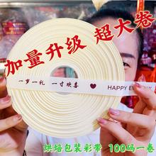 �z�����յ���д���b�ins�ʎ��װ�ɫ�����決�����YƷ�а��b��