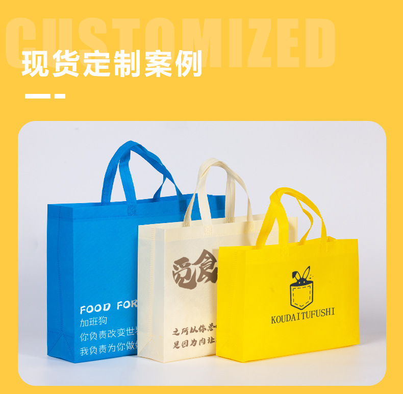 纯色帆布袋详情_12