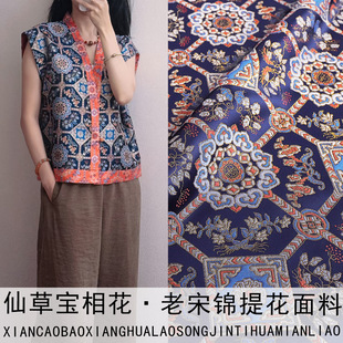 ��FS298�ɲ݌��໨������ʽ�����\���b�����\���������R�����۝h