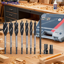 8件套木工支罗钻麻花钻门锁开孔器四刃加长木工钻打孔扩孔六角柄