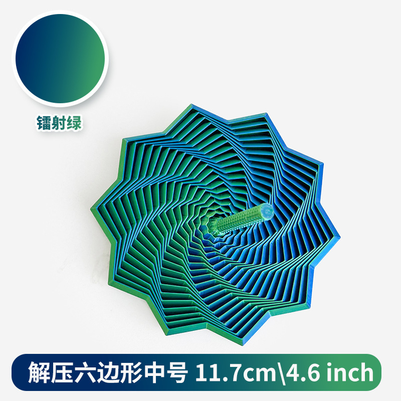 跨境热销减压3D打印感官烦躁之星六边形带手柄解压多边形玩具批发|undefined
